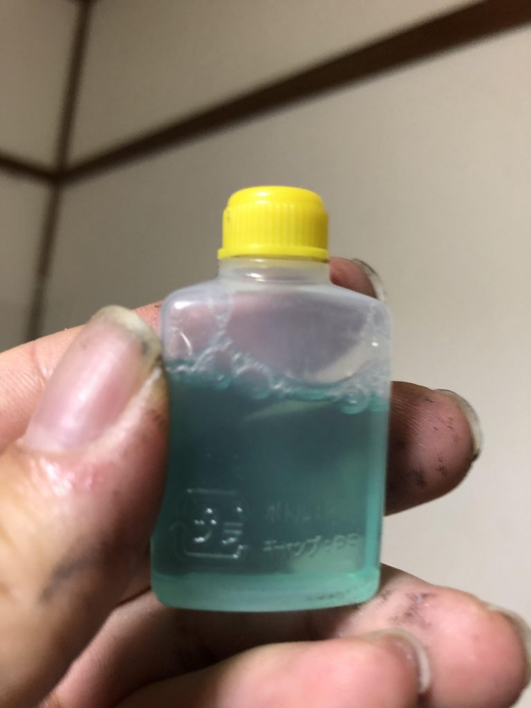 マジックリンで余計はみ出た所を拭き取る