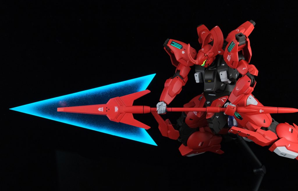 ダリルバルデ–3枚目/制作者：イタミテック