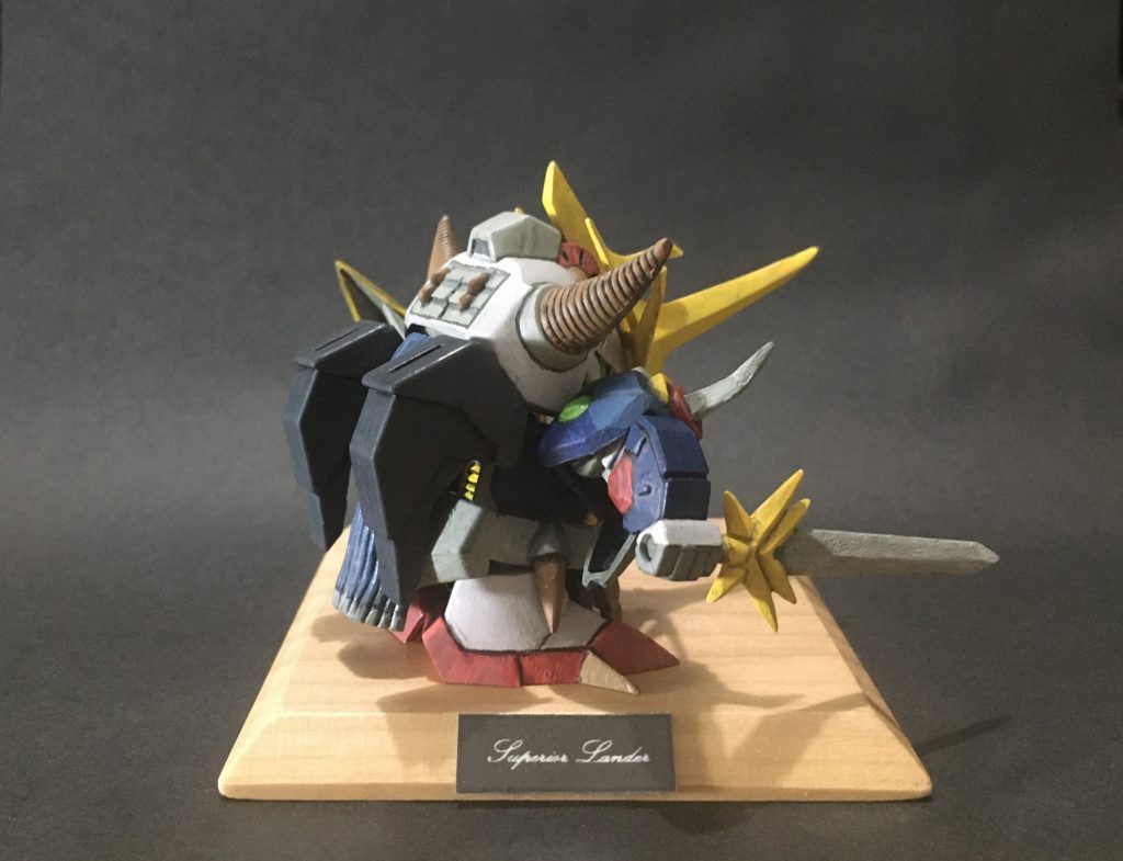 ＢＢ戦士　スペリオルランダー–4枚目/制作者：ゴッグダス