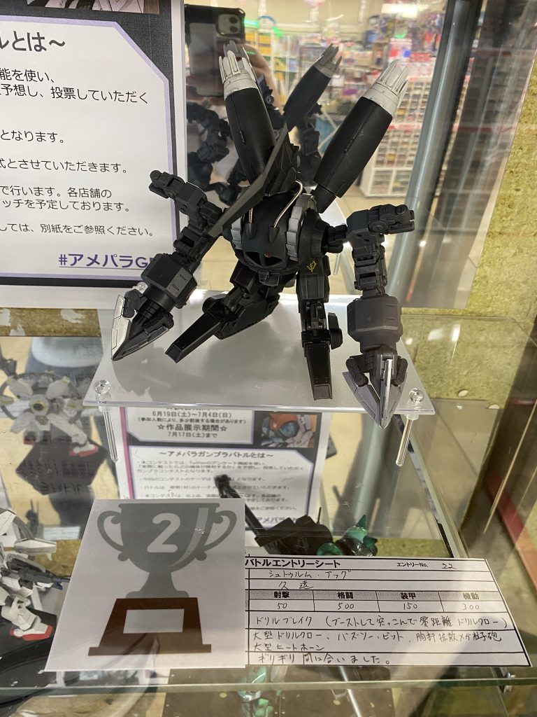 企画では無事準優勝する事が出来ました。