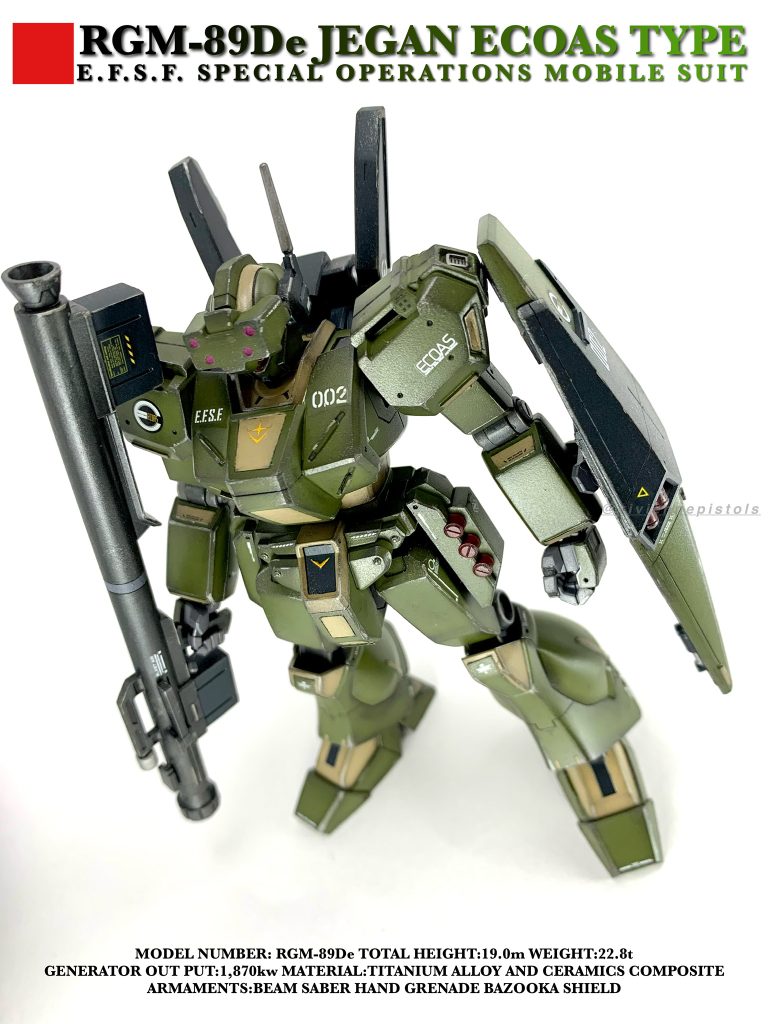 ジェガン–5枚目/制作者：ヴィヴィアンピストルズ