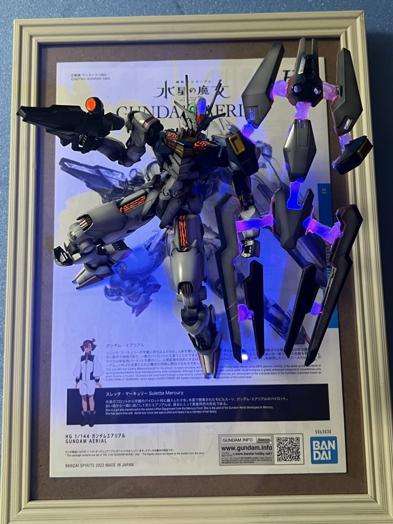 ブラックライトバージョン