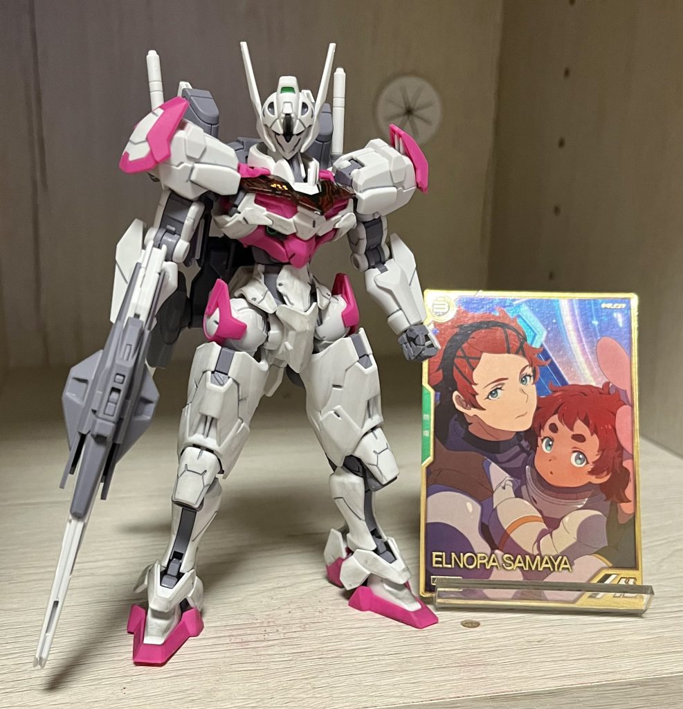 ガンダムルブリス