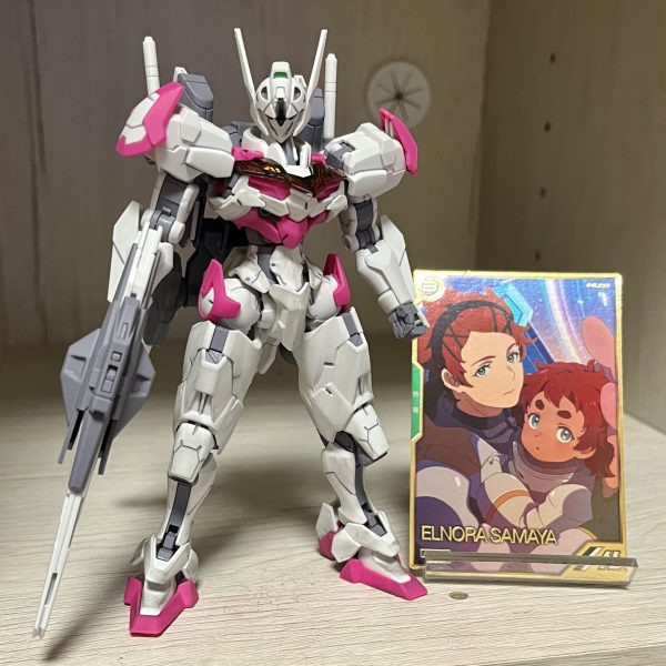 ガンダムルブリス