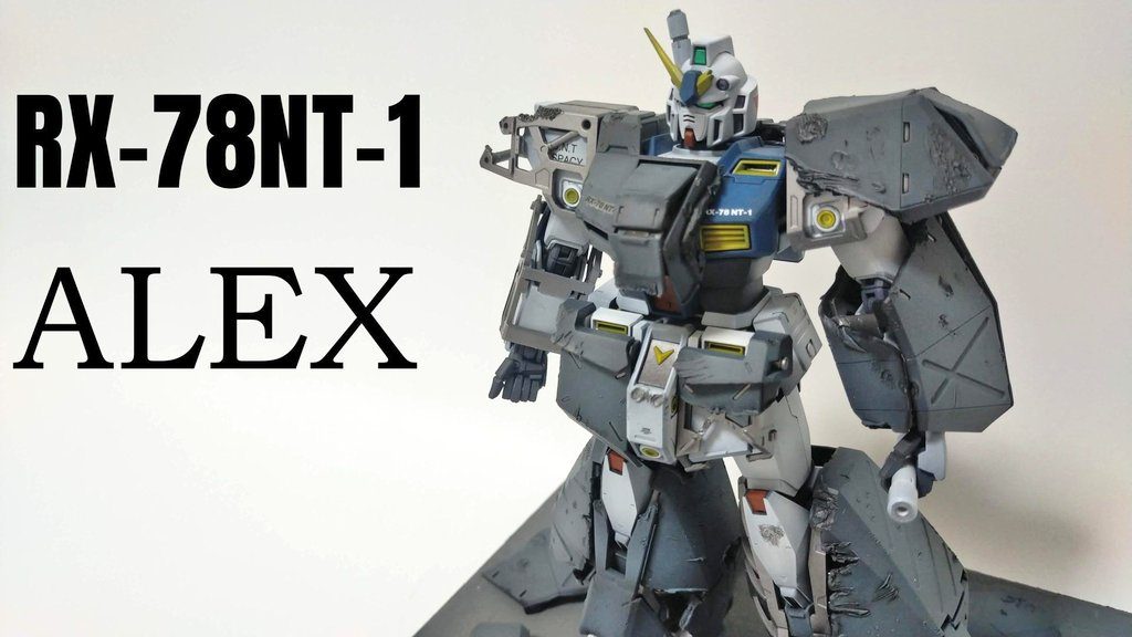 MGアレックス–2枚目/制作者：コロ