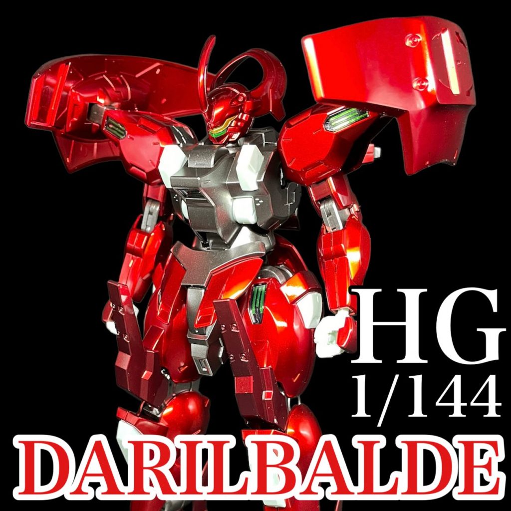 534BDA04-0A23-4D4D-BA44-