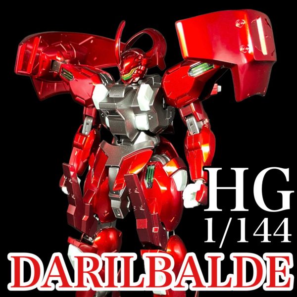 534BDA04-0A23-4D4D-BA44-