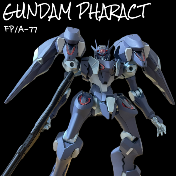 ガンダムファラクト　全塗装
