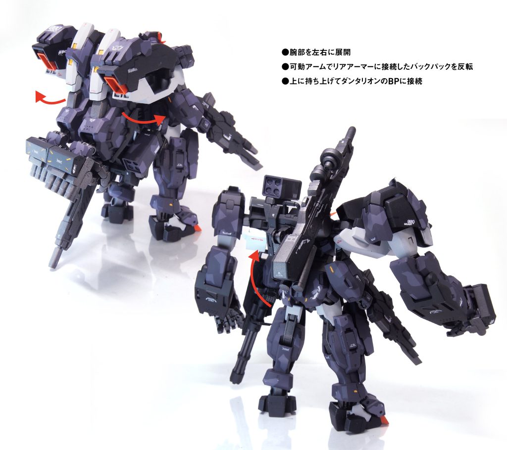 高機動モードからギガンティックアーム形態への変形ギミック。コマンドクアンタのバックパックはリアスカートにボールデンアームで接続していて、展開時は上に持ち上げてダンタリオンのバックパックにピンで接続できるようにしています。変形は繰り返すと塗装ハゲするので、もうあまり触りたくないです(;・∀・)
