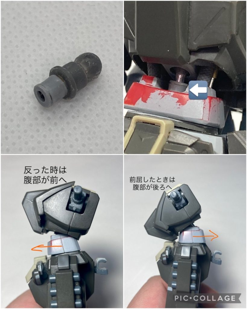 胴はEGガンダムの腹部パーツを加工して流用。ポリキャップのランナーのタグから切り出して作ったパッキンを内蔵したシリンダーで伸縮軸を作り、ガンダムの腹部パーツの内部で上半身と下半身を接続。腹部パーツが前後にスライドするようにレールを作り、胴の可動域を拡大。伸縮軸を引き出せば前後左右に大きく曲げることができます。この工作によってポージングの幅が大きく広がりました。ちなみに肩回りも少し削って可動域を広げてあります。