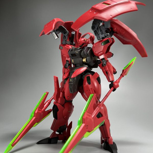 ダリルバルデ改