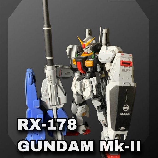 RG ガンダムMarkII（＋試作ロングライフル）