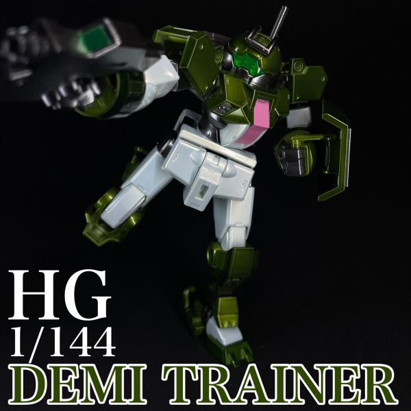 デミトレーナー　キャンディ塗装