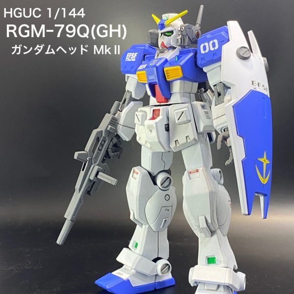 ガンダムヘッド MkⅡ