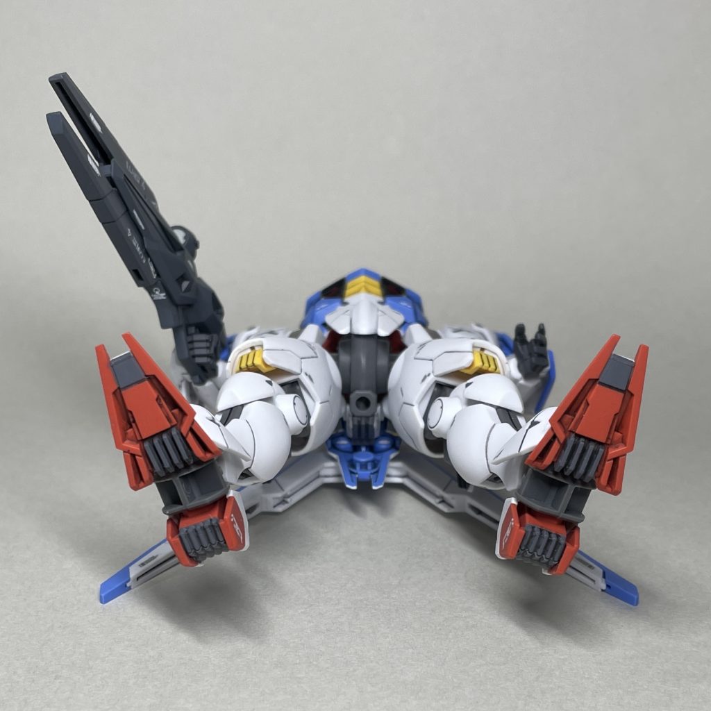 ビットオンフォーム 下から