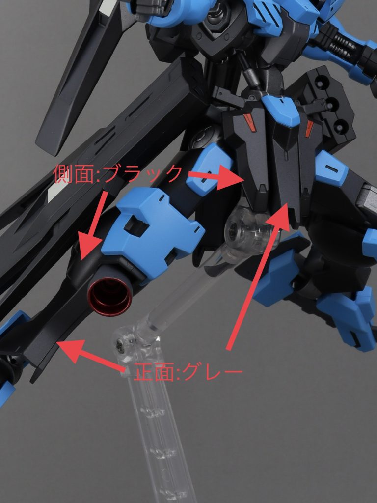 こんな感じで塗り分け。マスキングなどは行わず、横からエアブラシで吹いています。
