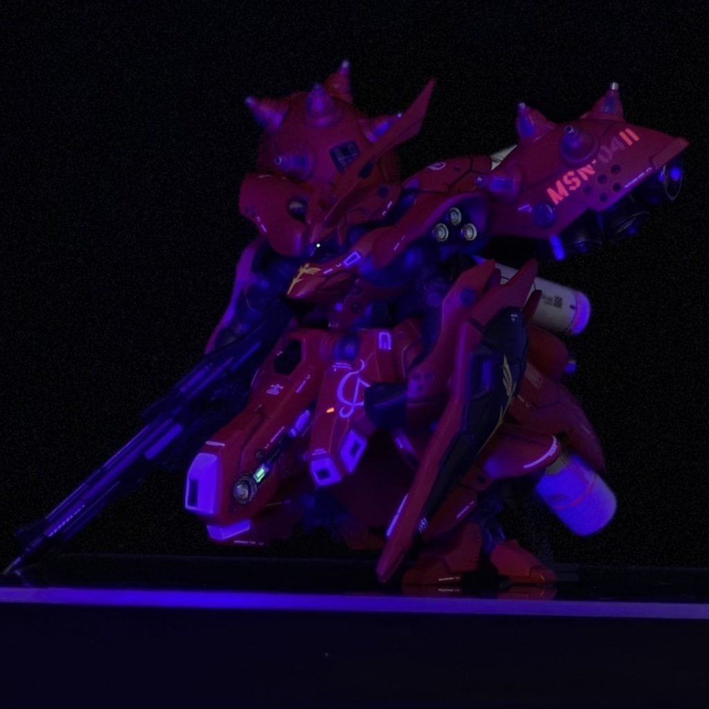 ブラックライト照射