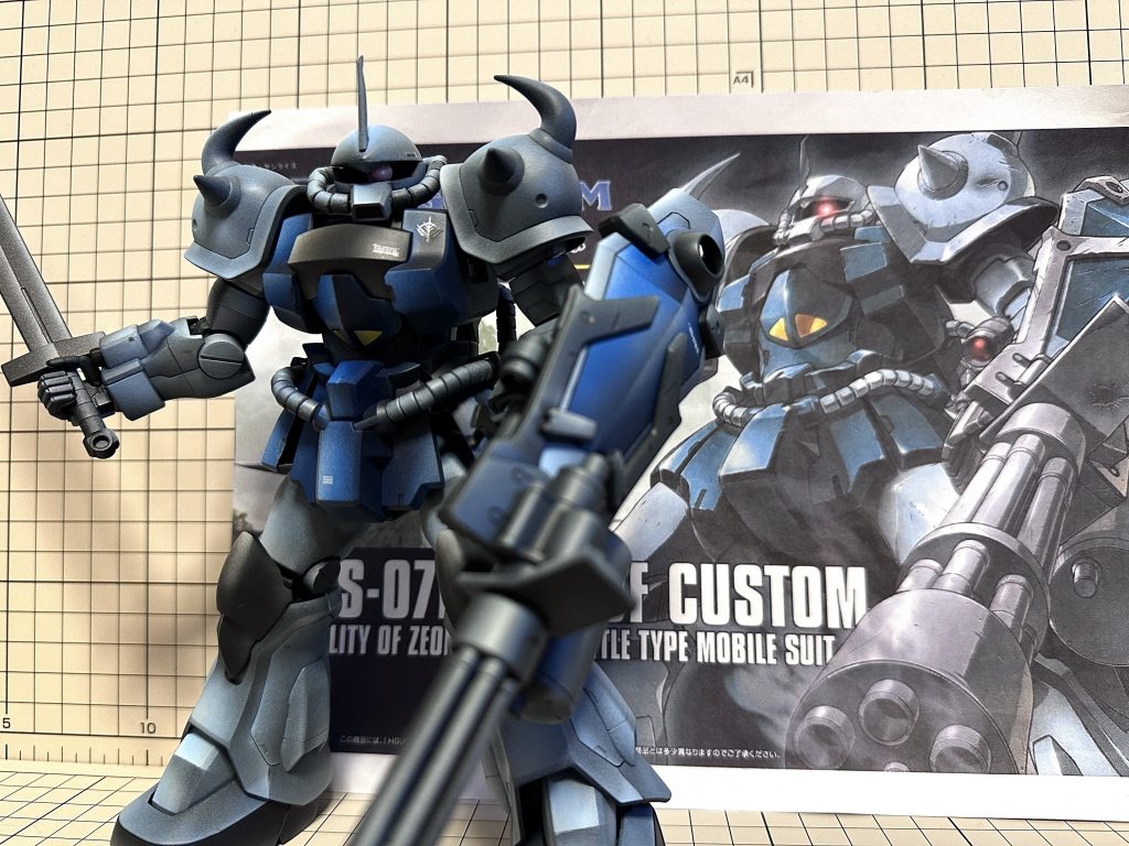 この箱絵を意識しています。最後までご覧いただきありがとうございました😊