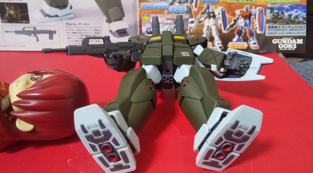 足の裏だ。意外と苦労したなこの部分は…💦