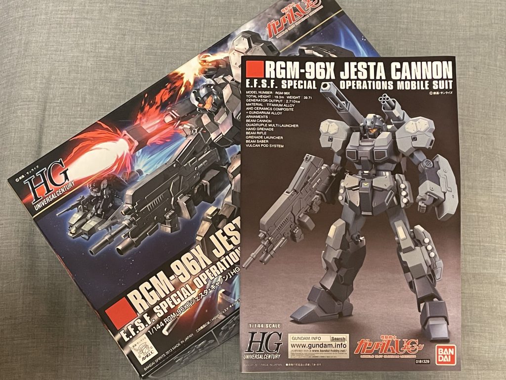 とても良いキットだと思います。箱絵もかっこいいし、説明書にも作中の色々設定があるので楽しかったです。