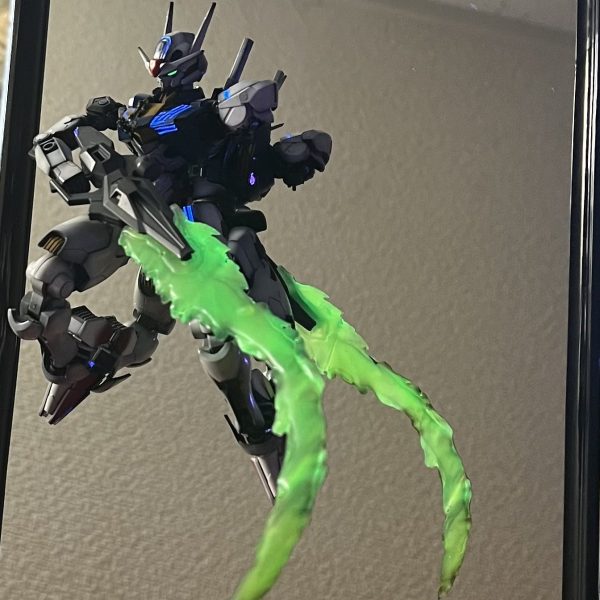 覚醒エアリアル