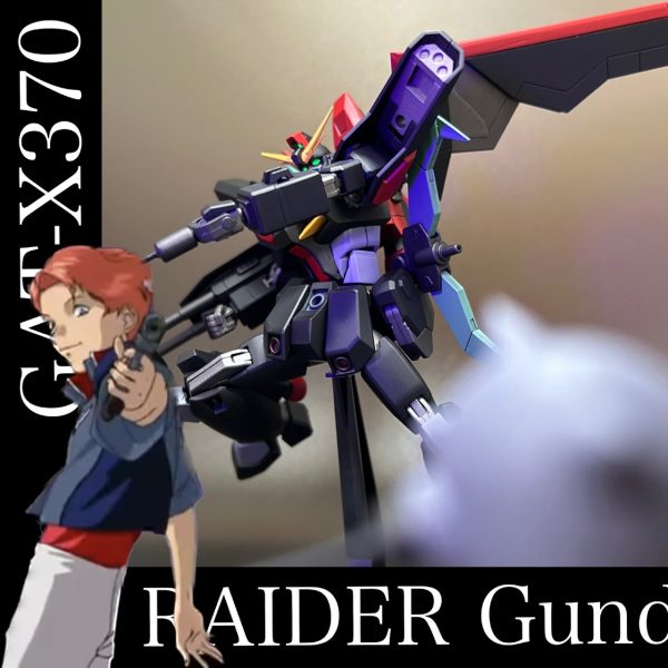 GAT-X370 レイダーガンダム
