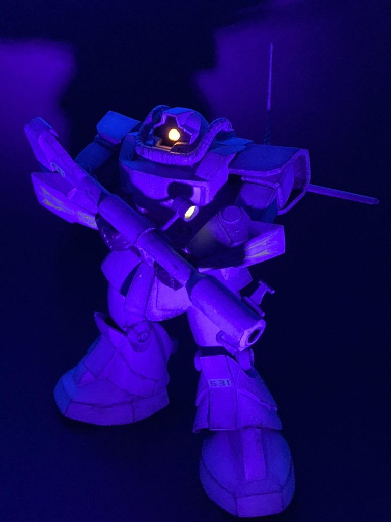 ブラックライト照射🔦