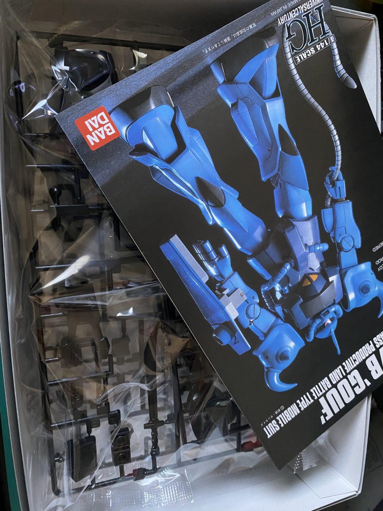 数年ぶりのガンダムベース東京にて購入しました。悩みに悩んで購入したうちの一つです。