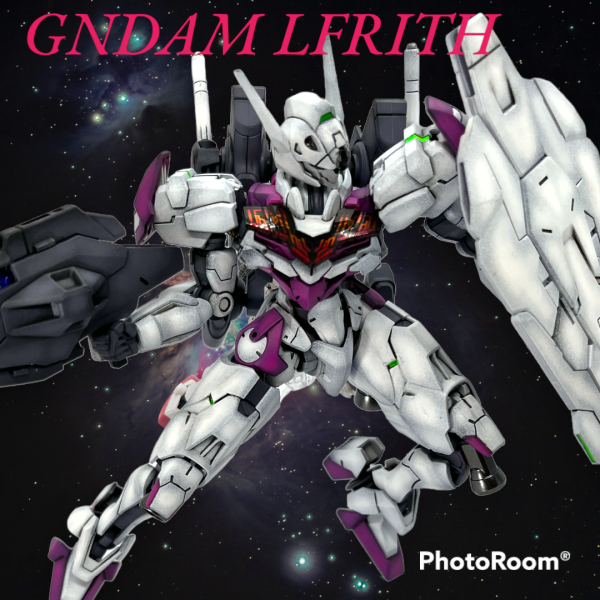 HGガンダムルブリス