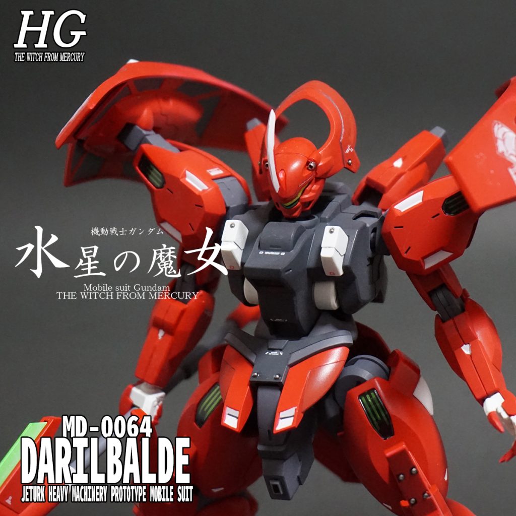 HG ダリルバルデ–2枚目/制作者：@Under_NM_Design