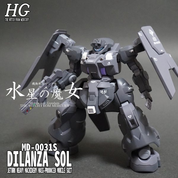 HG ディランザ・ソル