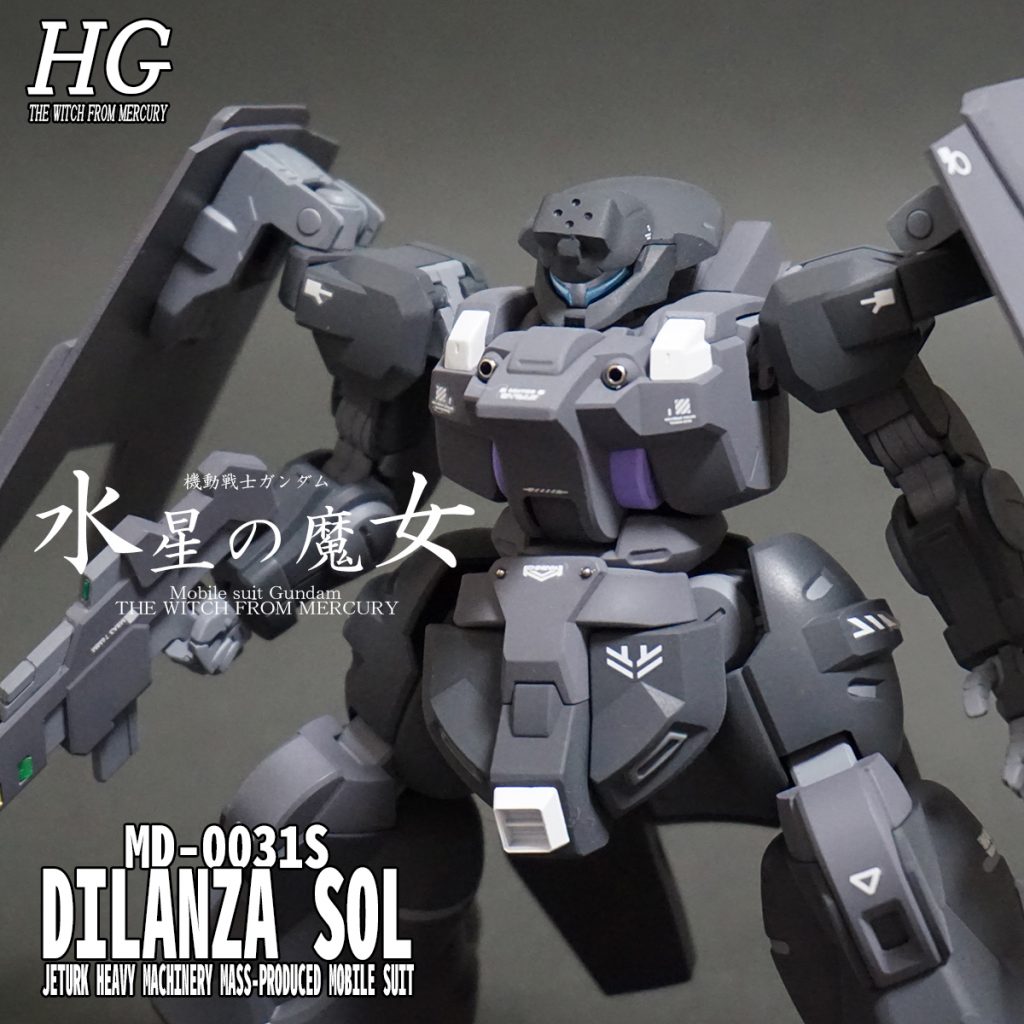 HG ディランザ・ソル–2枚目/制作者：@Under_NM_Design