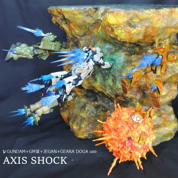AXIS SHOCK ーシャアの反乱の終結 U.C.0093.03.12ー