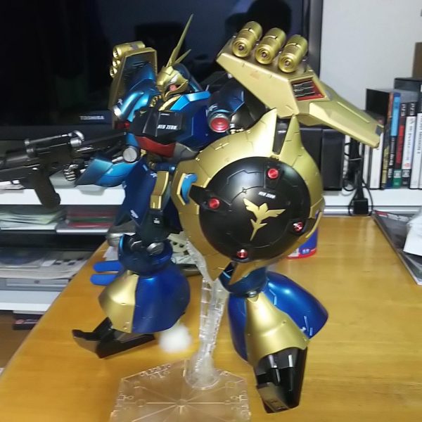 REヤクトドーガ