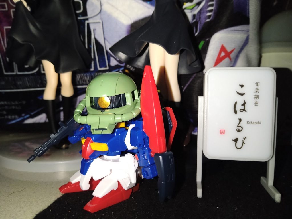 今年もこはるびを御贔屓にして頂きありがとうございます。新年は4日からです。新年も宜しくお願いします。                                                                    こはるび