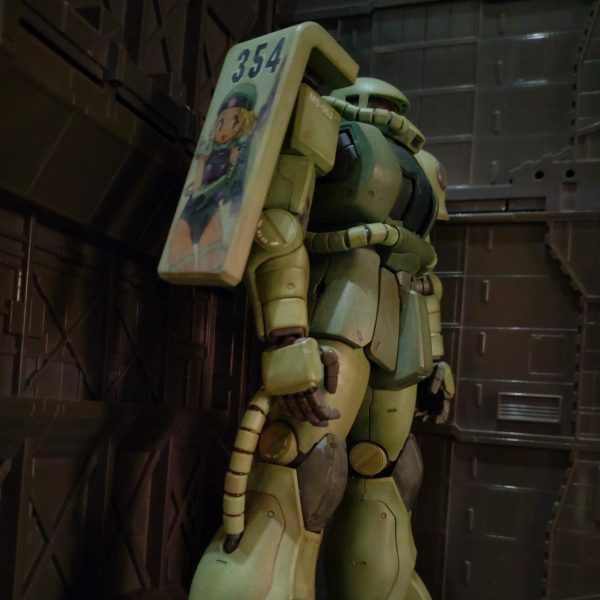 モエルスーツ ザク