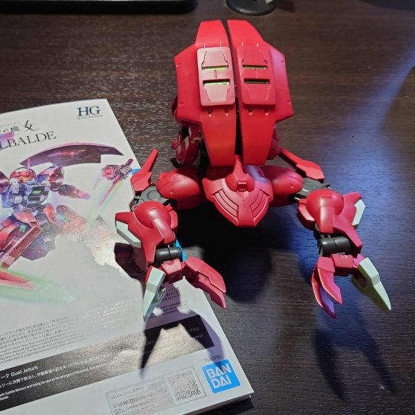 ダリルバ……カニ？