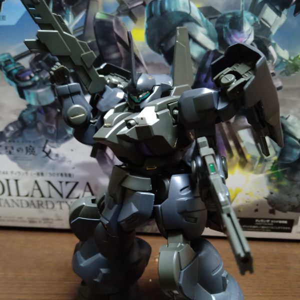 ディランザ・ファントム(試作型)