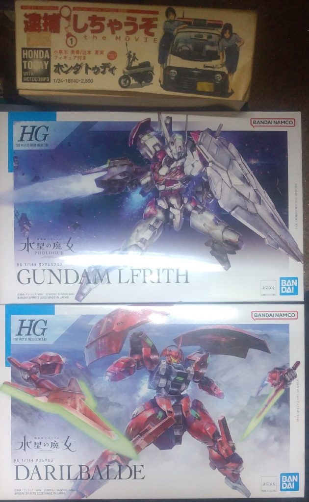 作品名：<p>やったぜ！　ダリルバルデ君ゲットしたぞ～しかも今日はガンプラ15％オフの日　貯めてたポイントぶっぱで1000円引き　ほら計算してみたまえ!(^^)!　そしてルブリスたんまで手に入った　これで勝つる　ファラクトの発売日は延 […]</p>