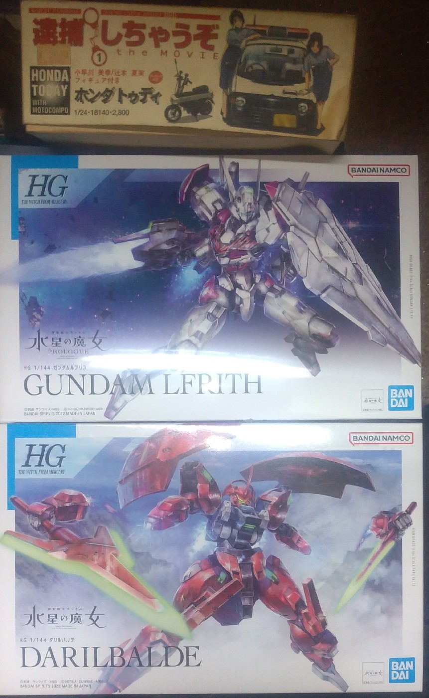 やったぜ！ ダリルバルデ君ゲットしたぞ～しかも今日はガンプラ15