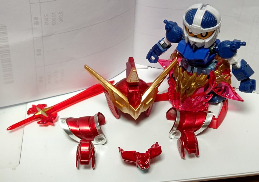 鎧はここまで外せます