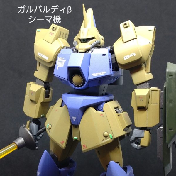 RMS-117ガルバルディβ（シーマ機）