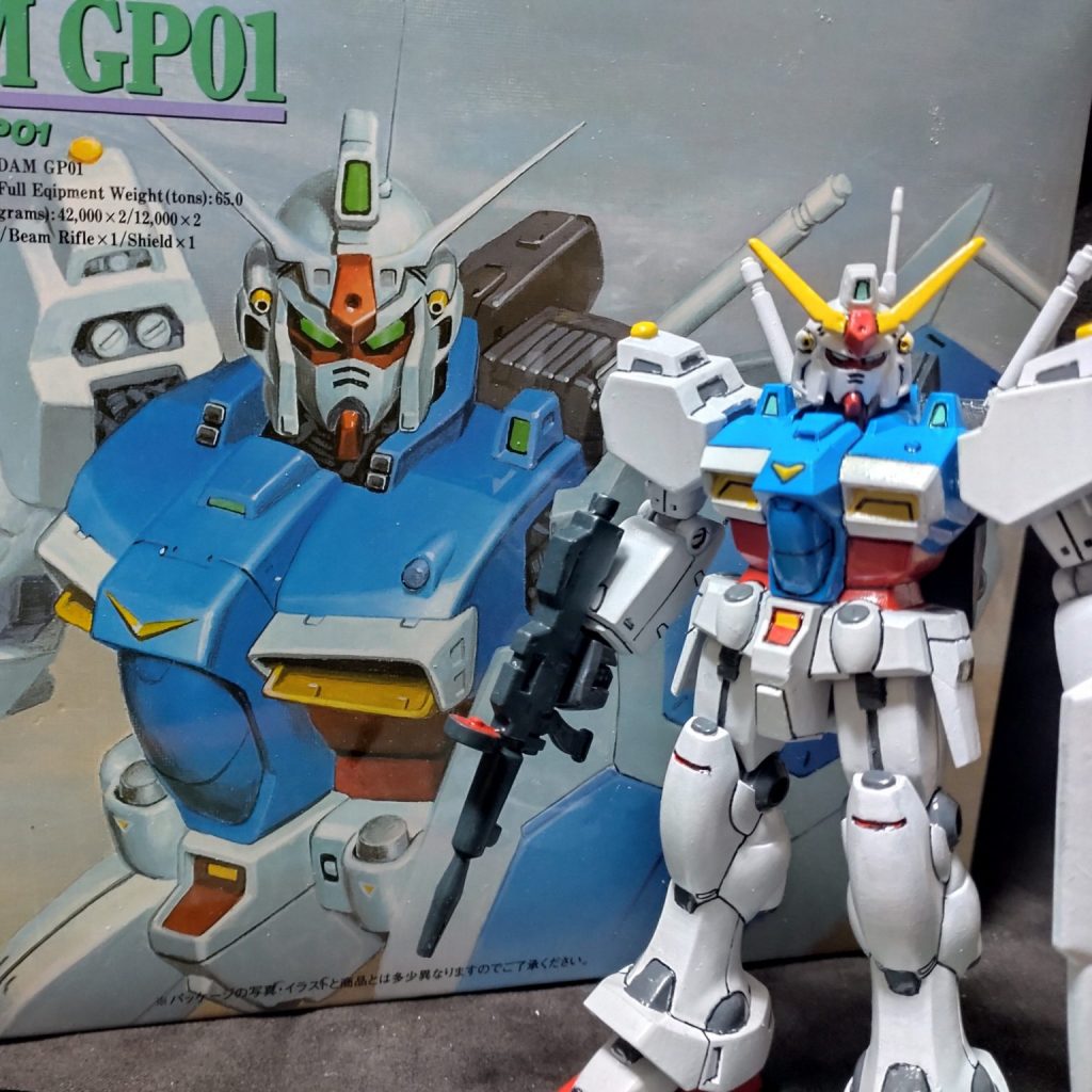 旧キット GP01 ガンダム試作1号機 ゼフィランサス｜川さんの