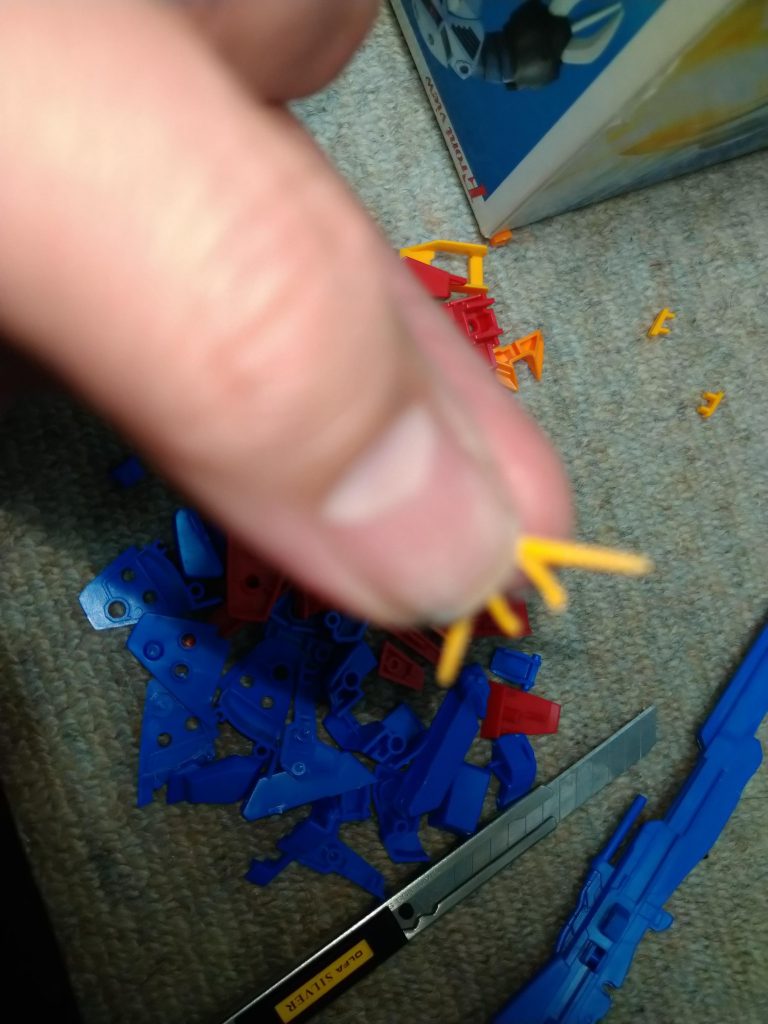 アンテナのエッジ出し