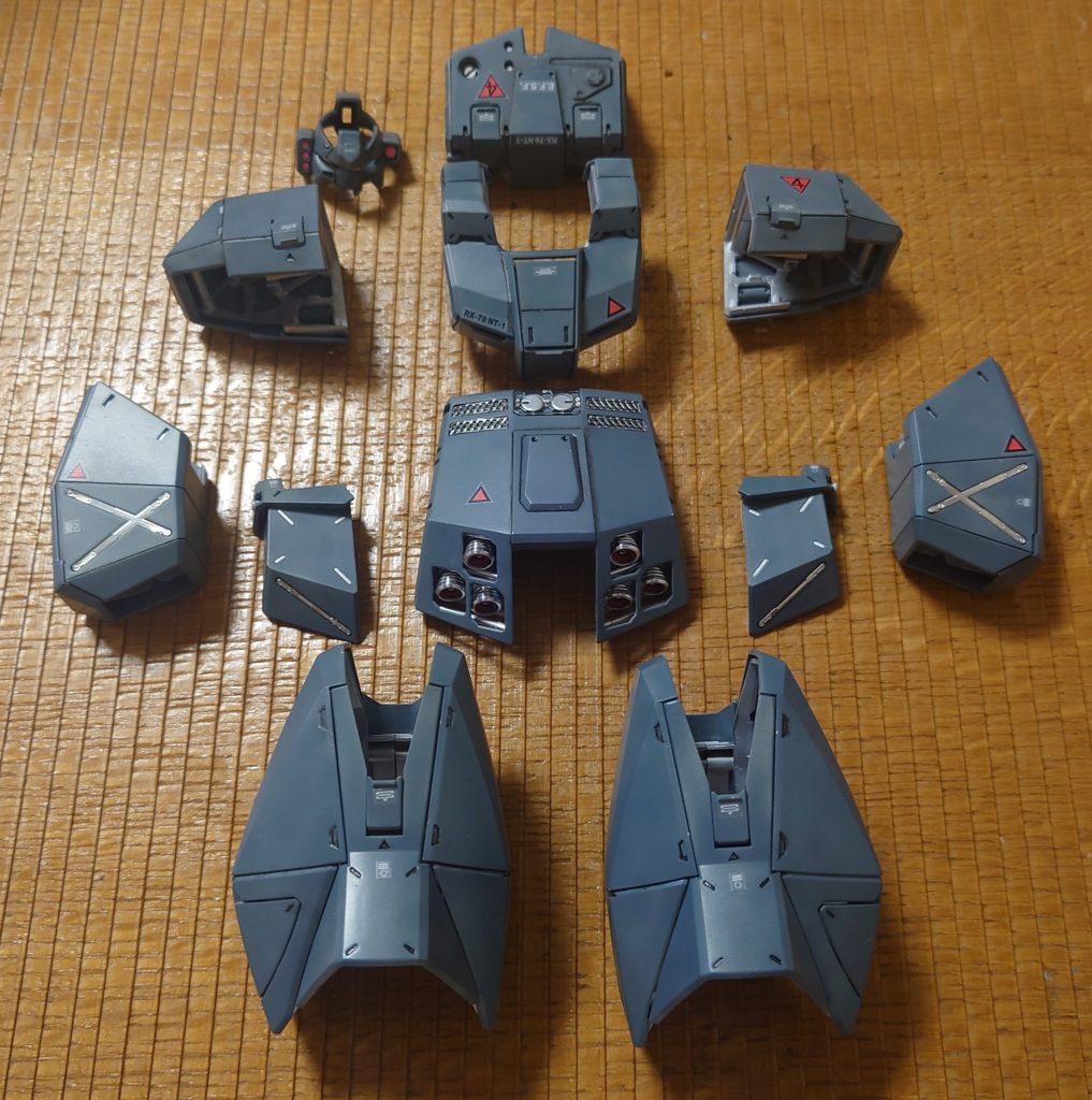 チョバムアーマーにもエッチングパーツとメタルバーニア