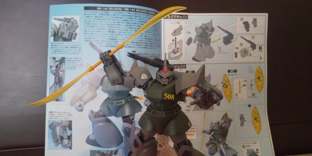 :ビーム薙刀だ。これも定番の武器だ。…因みに余談だけど、P3Pでハム子の薙刀の武器にこのビーム薙刀のパロディ武器が存在するのだ。彼女もゲルググのパイロットになりたいのかな？