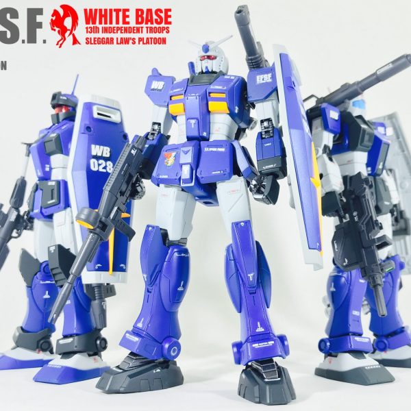 MSD版ホワイトベース スレッガー小隊