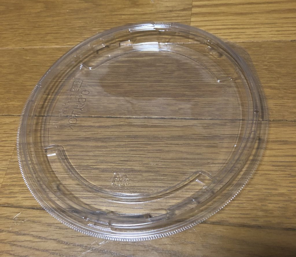 固定は弁当🍱の蓋を洗って切り抜いて。