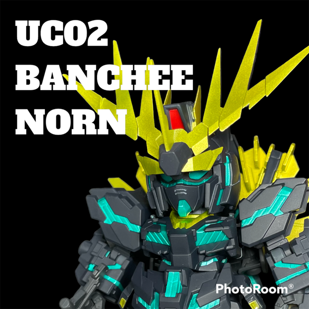 RX-0 UNICORN GUNDAM 02 BANCHEE NORN
