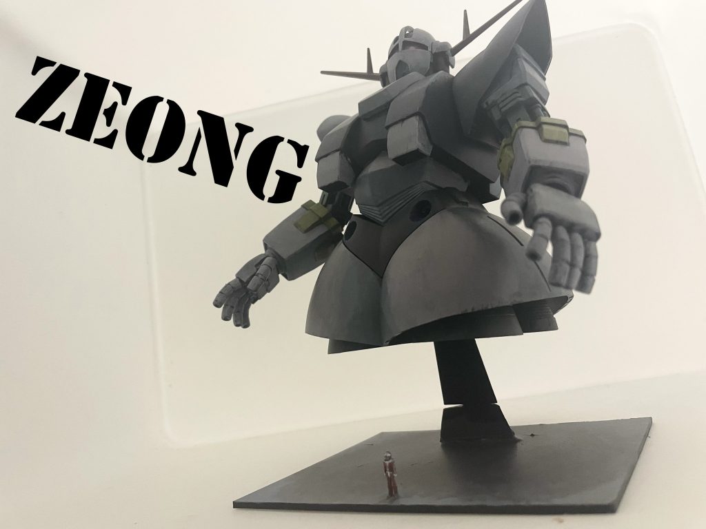 HGUC ジオング 絵の具全塗装